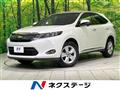 2017 Toyota Harrier