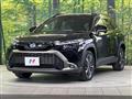 2022 Toyota CorollaCross