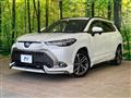 2023 Toyota CorollaCross