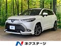 2023 Toyota CorollaCross