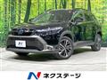 2023 Toyota CorollaCross