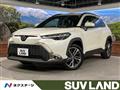 2023 Toyota CorollaCross