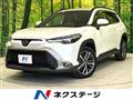 2024 Toyota CorollaCross