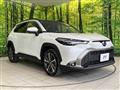 2025 Toyota CorollaCross