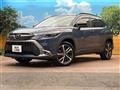 2025 Toyota CorollaCross