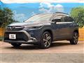 2025 Toyota CorollaCross