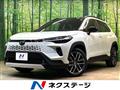 2025 Toyota CorollaCross