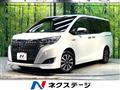 2019 Toyota Esquire