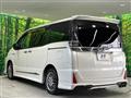 2020 Toyota Voxy