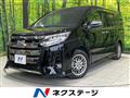 2020 Toyota Noah