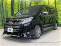 2020 Toyota Noah