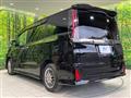 2020 Toyota Noah
