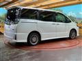2021 Toyota Voxy