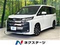 2022 Toyota Noah