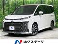 2023 Toyota Voxy