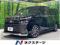 2023 Toyota Voxy