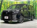 2023 Toyota Voxy