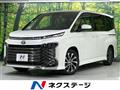 2023 Toyota Voxy