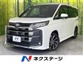 2023 Toyota Noah