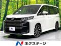 2023 Toyota Noah