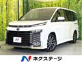 2023 Toyota Voxy