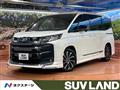 2023 Toyota Noah