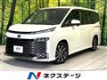 2023 Toyota Voxy