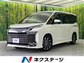 2023 Toyota Voxy