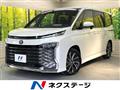 2024 Toyota Voxy
