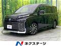 2024 Toyota Voxy