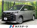 2025 Toyota Noah