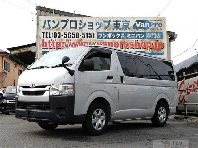 2021 Toyota Hiace Van