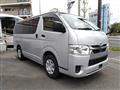 2023 Toyota Hiace Van