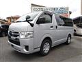 2023 Toyota Hiace Van