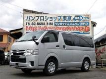 2023 Toyota Hiace Van
