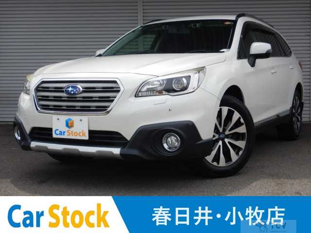 2015 Subaru Outback