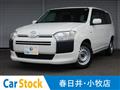 2017 Toyota Probox Van
