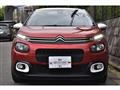 2019 Citroen C3