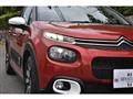 2019 Citroen C3