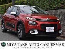 2019 Citroen C3