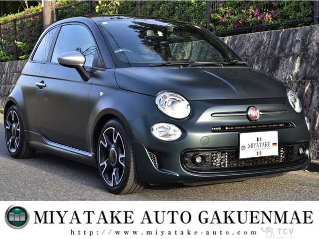 2020 Fiat Fiat Others