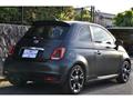2020 Fiat Fiat Others