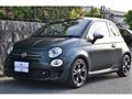 2020 Fiat Fiat Others