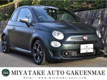 2020 Fiat Fiat Others