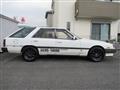 1989 Nissan Skyline