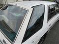 1989 Nissan Skyline
