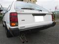 1989 Nissan Skyline