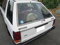 1989 Nissan Skyline