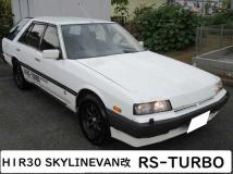 1989 Nissan Skyline