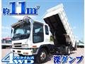 2006 Isuzu Isuzu Others